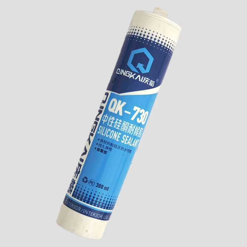 product-800-800